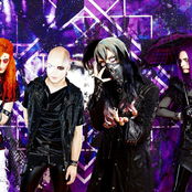 bataar