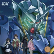 mobile suit gundam 00