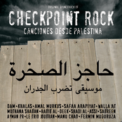 Checkpoint Rock - Canciones Desde Palestina