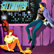 City Hunter 1: Original Animation Soundtrack Vol.1
