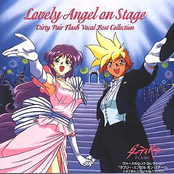 "Daatipea Flash" Vookaru Besuto Korekushon~"Ravurii Enjeru On Suteeji"