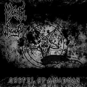 Gospel of a Madman