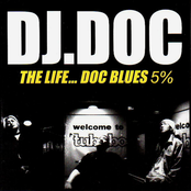 DJ Doc: The Life… Doc Blues