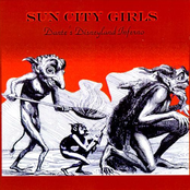 Bitter Cold Countryside by Sun City Girls