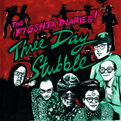 The Figshta Diaries