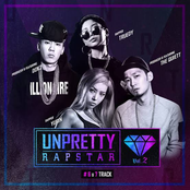 Unpretty Rapstar 2 Track 6,7