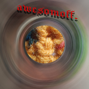 Кроме шума...