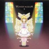 Wonder Museum 2