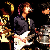 Unison Square Garden & 田淵智也