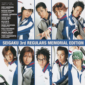 3rd Cast Seigaku