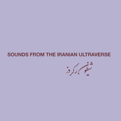 Sounds from the Iranian Ultraverse