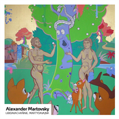 Libidakachańnie, martydavajna