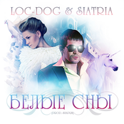 loc-dog & siatria