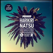 Natsu EP + Remixes