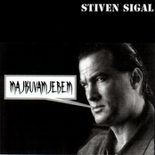Stiven Sigal