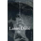 ロールシャッハ￡テスト