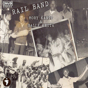 Tiramakan by Rail Band