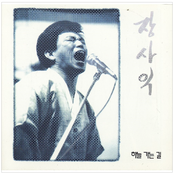하늘 가는길