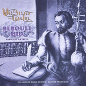 Sayat Nova: Blbouli Hid