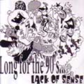 Long for 90's...
