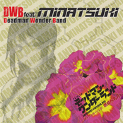 Character Song -Takami Minatsuki