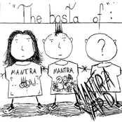 The Bosta Of: Mantra Yard