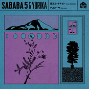 Sababa 5: Tokyo Midnight