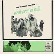 Kashmir Ki Kali (Original Motion Picture Soundtrack)