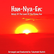 Han-Nya-En: Music Of The Land Of The Rising Sun