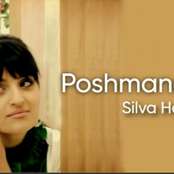 Poshmanel Em