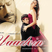 Yaadein