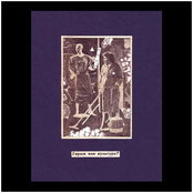 Гараж или Культура?