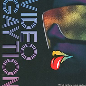 艶℃ (VIDEO GAYTION)