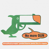 No More Gun (Live In Nippon)