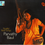Soulful Baul Songs