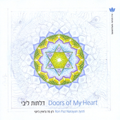 Doors of My Heart