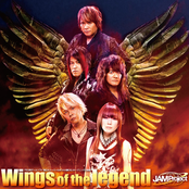 Wings Of The Legend by Jam Project