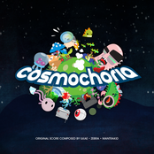 Cosmochoria OST