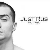 just rus