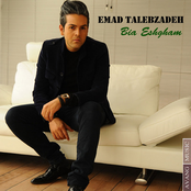 Emad Talebzadeh