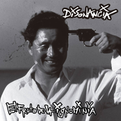 El Fruto de la Ignominia