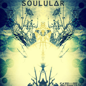 S∆TELLITE EP