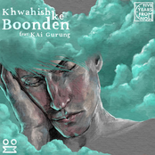 Khwahish Ke Boonden
