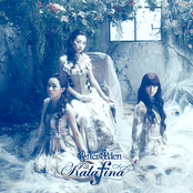 kalafina - special european edition 2012