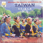 Musique Des Peuples Minoritaires de Taiwan