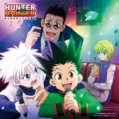 TVアニメ「HUNTERxHUNTER」 キャラクターソング集 1