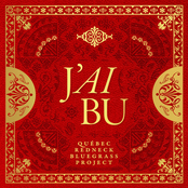 J'ai Bu