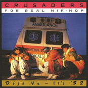 Déjà Vu - It's '82