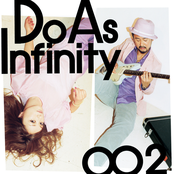 パイルドライバー by Do As Infinity