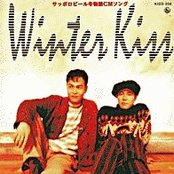 Winter Kiss